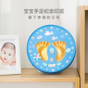 26日10点:神童小子 宝宝手足印泥 带配件