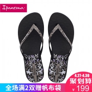Ipanema凉拖鞋外穿女夏季坡跟拖鞋时尚人字拖网红女鞋高跟沙滩鞋 169元