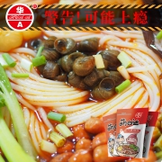 华a 正宗柳州螺丝粉300g*3包 券后￥19.8