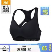 361度新款运动内衣潮流运动健身服361工字弹力支撑运动时尚背心女 65元