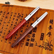 金豪 616/51A 木杆钢笔（桃木/花梨木/红桂宝/黑檀木/虎皮檀） 0.38mm/0.8mm