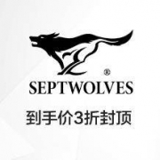 促销活动： 唯品会 七匹狼男装 最后疯抢专场