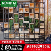 值友专享:晶赞 KK1 Loft落地置物架 30*30*90cm