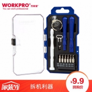 万克宝（WORKPRO） 精密螺丝刀套装手机维修 iPhone苹果数码拆机工具 18件套基础套装 W021190N 9.9元