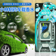 消臭除味：小林制药 车载空气清新剂 4.6ml  清新海洋味