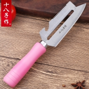 十八子作 不锈钢苹果削皮器 15元