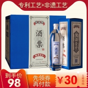 青小乐 40%Vol.白酒整箱 545ml*6瓶 98元包邮