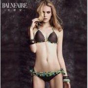 BALNEAIRE 范德安 82383 女款比基尼 99元包邮
