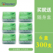 Pesitro 薄荷味 超细安全剔牙牙线棒50只*6盒