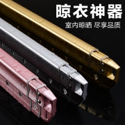 佳运来伸缩晾衣架室内阳台隐形挂衣架铝合金晾衣杆晒衣服神器折叠凉衣架  券后288元包邮
