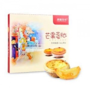 西厨贝可 芒果味蛋挞 50g*6只