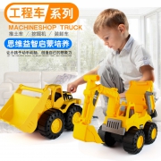 耐摔大号工程车挖掘机模型沙滩儿童 券后￥20.9