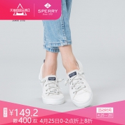 SPERRY STS99250 女士小白鞋