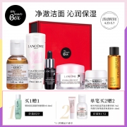 欧莱雅小美盒 净润保湿盒 199元包邮