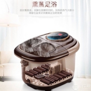 一品康 YPK-818 12滚轮全自动加热足浴盆