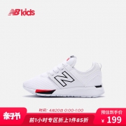 20日0点:New Balance KA247 儿童松紧带网眼运动鞋 *2件