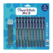 Paper Mate 缤乐美 X1 防水学生针管彩色中性笔 0.5mm 10笔+5芯 *3件