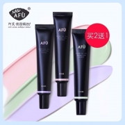 阿芙 精油润色妆前隔离乳30g 券后￥73