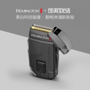 值友专享:Remington 雷明登 B200HFX-B 往复式电动剃须刀