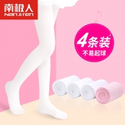 南极人 女童打底袜连裤袜4条 券后￥19.8