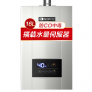Noritz 能率 16L 燃气热水器GQ-16E4AFEX（JSQ31-E4）