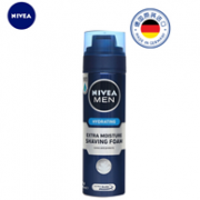 德国进口 Nivea 妮维雅 男士 刮胡泡200mlx3件