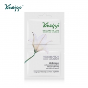 Kneipp 克奈圃 再生平复面膜 5ml*2 3片装 *4件+送眼霜+精油8ml*2