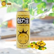 贵州特产 刺力王 野生刺梨果汁饮料 245mlx12罐