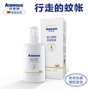 驱蚊4小时：德国 Anmous 安慕斯 100ml 母婴驱蚊喷雾