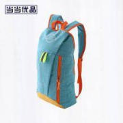 当当优品 便携户外迷你双肩包