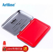 Artline 旗牌 EHP-2 方形速干印台 红色 56*90mm 送印油 39.9元