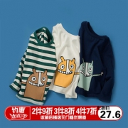 ￥34.5 巴拉巴拉 儿童长袖T恤