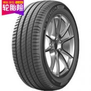 MICHELIN 米其林 PRIMACY 4 浩悦四代 205/55R16 91W 汽车轮胎 539元包邮