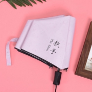 黑胶折叠开收三折晴雨伞经典款