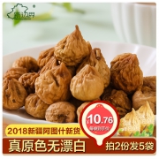 新疆特产无花果干小零食400g 券后￥21.99