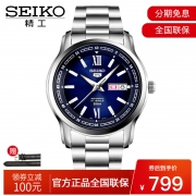 SEIKO 精工 5号 SNKP17K1 男款机械表腕表