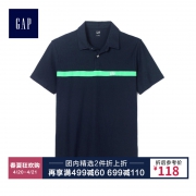 Gap 纯棉短袖Polo衫 聚划算118元