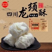 儿时的味道，辉煌 龙须酥250g*2盒
