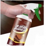 壹念 地板保养蜡 500ml 29.9元包邮（需用券）
