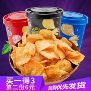 山药脆片零食小贩装85g*3桶 券后￥18.9