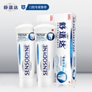￥76 舒适达 抗敏感专业修复牙膏100g*2支套装