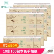Ample 安蓓美 良竹本色 手帕纸 4层*8片*100包