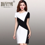 时尚ol 中长款修身包臀连衣裙 券后￥119
