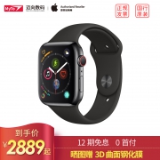 Apple 苹果 Watch Series4 智能手表 GPS 40mm