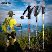 菲莱仕 碳素登山杖 29元包邮（需用券）