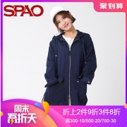 SPAO SAJJ612G01 女士拉链中长款连帽开衫夹克 低至71.2元