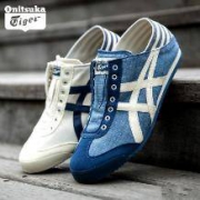Onitsuka Tiger 鬼冢虎 MEXICO 66 PARATY 后跟弹力带复古运动鞋