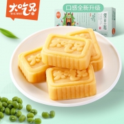 ￥9.9 粮悦 大吃兄绿豆糕 230g