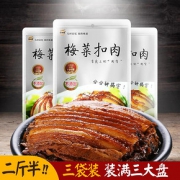 下饭好伴侣 佰德隆 客家梅菜扣肉 400克x3袋