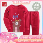 ￥69 gb 好孩子 儿童保暖内衣加厚套装